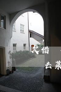 欠借唄花唄去菜鳥上班有影響嗎-欠借唄花唄去菜鳥上班有影響嗎知乎