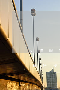 欠借唄銀行卡一有錢就扣了怎么弄-欠借唄銀行卡一有錢就扣了怎么弄回來