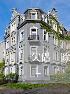 欠借唄除了自己其他人會(huì)知道么-