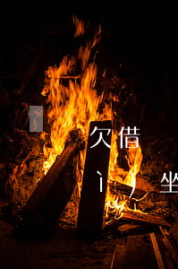欠借條無力償還怎么辦(借條還不起會(huì)坐牢嗎)