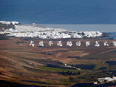 欠债不还起诉书怎么写