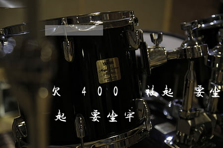 欠債400萬被起訴要坐牢嗎(欠錢十幾萬被起訴要坐牢嗎)