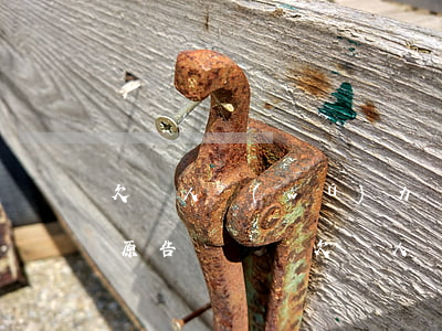 欠債人無(wú)力償還債務(wù)需要原告償還嗎（欠債人無(wú)力償還債務(wù)）