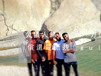 欠債人無(wú)力償還(欠債無(wú)力償還最新規(guī)定)