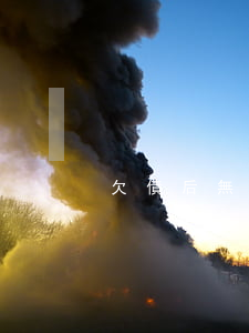 欠債后無力償還跑路(欠債后無力償還跑路了)