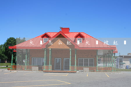欠債怎么起訴(欠債被起訴怎么辦)