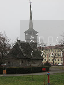 欠債無(wú)力償還對(duì)孩子會(huì)有什么影響-欠債無(wú)力償還對(duì)孩子會(huì)有什么影響嗎