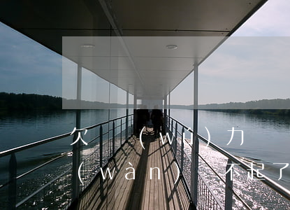 欠債無(wú)力償還怎么辦(欠了100萬(wàn)還不起了怎么辦)