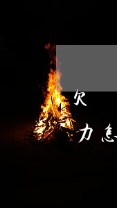 欠債無力償還不辭而別(欠錢不是不還無能為力怎么辦)
