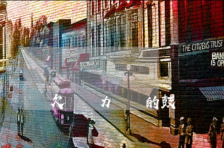 欠債無力償還的鼓勵