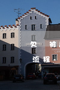 欠債被起訴無力償還到案件終結(jié)流程-欠債被起訴無力償還到案件終結(jié)流程是什么