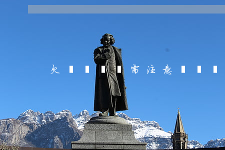 欠債還錢還需注意訴訟時(shí)效嗎