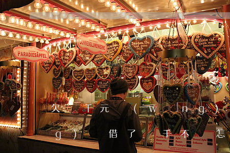 欠兩千元網(wǎng)貸不還(網(wǎng)貸借了兩千不還怎么辦)
