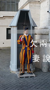 欠兩萬網(wǎng)貸不知該不該和未婚妻說-網(wǎng)貸欠了兩萬多怎樣跟家人坦白