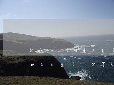 欠八萬網(wǎng)貸你會賣房子嗎(網(wǎng)貸欠了8萬)