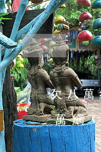 欠八萬網(wǎng)貸逾期怎么罰息(欠八萬網(wǎng)貸逾期怎么罰息)