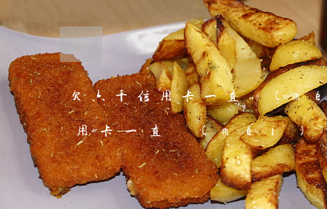 欠六千信用卡一直沒(méi)還(欠六千信用卡一直沒(méi)還會(huì)怎么樣)