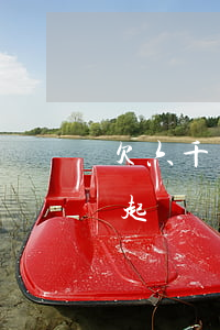 欠六千網(wǎng)貸公司會(huì)起訴嗎(網(wǎng)貸欠600會(huì)起訴嗎)