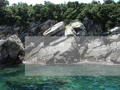 欠其它網(wǎng)貸還能辦理房貸嗎(曾經(jīng)借過網(wǎng)貸還可以辦理房貸嗎)