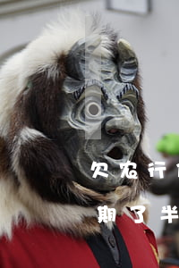 欠农行信用卡逾期怎么办(农商银行信用卡逾期了半年了)