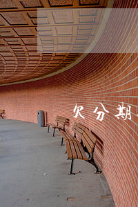 欠分期乐八千多(乐分期欠款一万多)