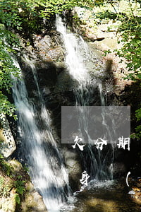 欠分期樂(lè)4年(欠分期樂(lè)親身經(jīng)歷19年)