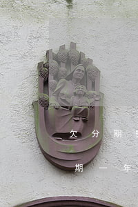 欠分期樂(lè)一萬(wàn)三本金逾期一年會(huì)漲到多少（分期樂(lè)一萬(wàn)逾期一天300利息）