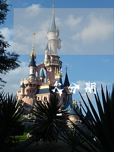 欠分期樂1500不還會(huì)怎么樣-