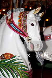 欠分期樂2500塊不還了(分期樂1500)