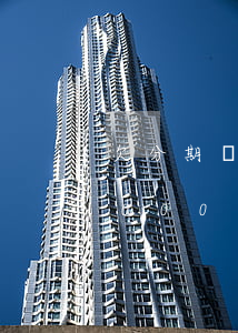 欠分期樂3000多會被起訴嗎(分期樂欠2000塊錢逾期了會被起訴嗎)