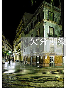 欠分期樂4萬(樂分期欠款一萬多)