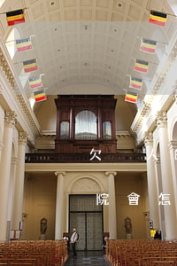 欠別人的錢還不起怎么辦(欠別人錢還不起法院會怎么處理)