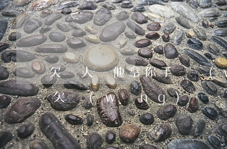 欠別人錢他拿你手機網(wǎng)貸(別人欠網(wǎng)貸給我打電話)