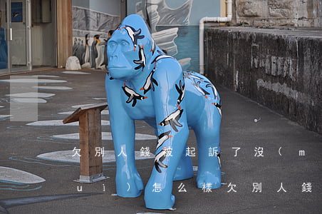 欠別人錢被起訴了沒(méi)錢還會(huì)怎么樣(欠別人錢被起訴了沒(méi)錢還會(huì)怎么樣)