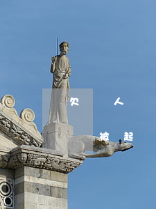 欠別人錢被起訴了還能坐飛機(jī)嗎（欠錢被起訴能坐飛機(jī)嗎）