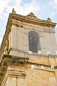 欠别人钱收到律师函怎么办(欠款收到律师函怎么处理无法偿还)