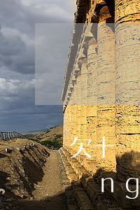 欠十幾萬(wàn)信用卡跟支付寶網(wǎng)貸(支付寶信用卡網(wǎng)貸一共欠20萬(wàn)逾期了會(huì)拖車嗎?)