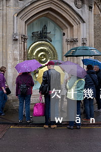 欠十幾萬網(wǎng)貸怎么還款(欠網(wǎng)貸10幾萬我要怎么辦)