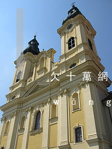 欠十萬網(wǎng)貸還不起怎么辦(網(wǎng)貸欠款十萬怎么辦)