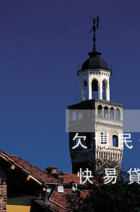 欠博民快易貸三年了都沒上門找我-欠博民快易貸三年了都沒上門找我怎么辦