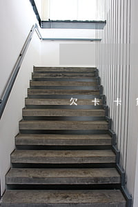 欠卡卡貸錢不還(卡卡貸無法還款)