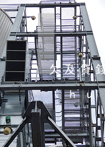 欠及貸錢要納入失信名單嗎(貸款多久未還會(huì)納入失信名單)