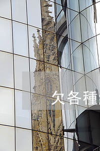 欠各種網(wǎng)貸100萬