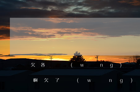 欠各種網(wǎng)貸信用卡怎么能重組啊(欠了網(wǎng)貸信用卡)