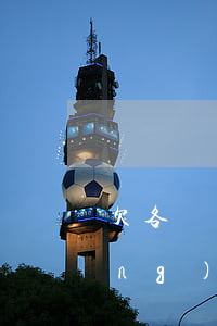 欠各種網(wǎng)貸還不(欠了網(wǎng)貸不要怕)