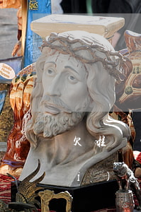 欠啦幾家網(wǎng)貸查不出來(lái)怎么辦(哪里可以查欠了什么網(wǎng)貸)