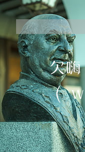 欠嗨錢網(wǎng)的錢還用還嗎(嗨錢網(wǎng)還能用嗎)