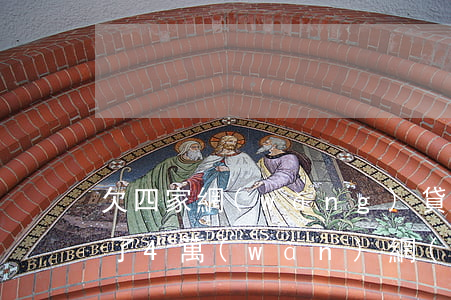 欠四家網(wǎng)貸2萬(wàn)(欠了4萬(wàn)網(wǎng)貸)