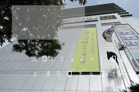 欠團(tuán)貸網(wǎng)3000多不還怎么處理-欠團(tuán)貸網(wǎng)3000多不還怎么處理呢