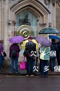 欠多個(gè)信用卡的錢還不上怎么辦?-欠多個(gè)信用卡的錢還不上怎么辦呢